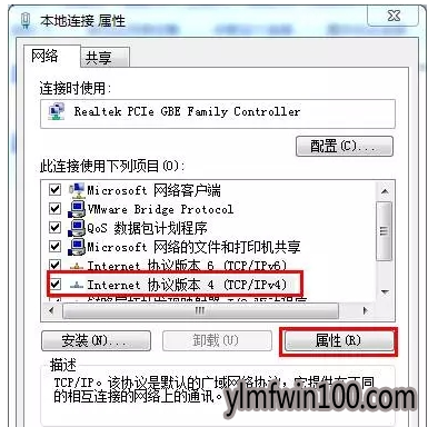 dns����
