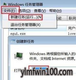 ����ľ��win10����վ�����Ч��ô��