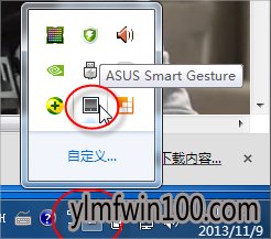 ����ľ��win10�ʼǱ�������ز�����ô�죿