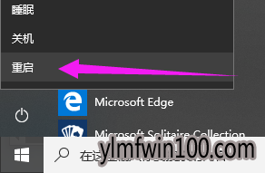 ����ľ��win10