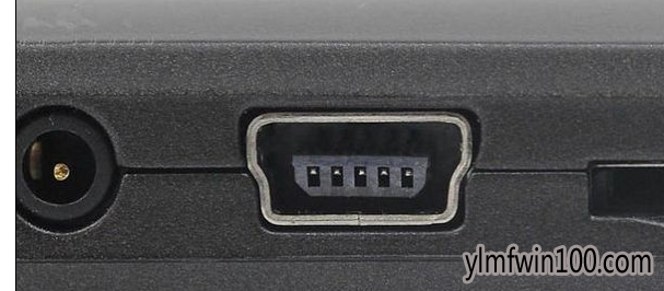 UsB
