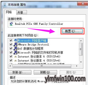 ����ľ��win10