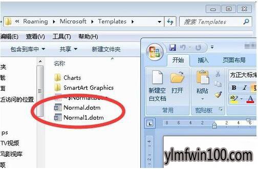 ghost ����ľ��win10�콢��ϵͳ��word��ʾ�����������ʱ���������ͼ�Ĳ���