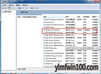 ����ľ��win10���ܼ���