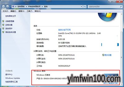 ����ľ��win10����