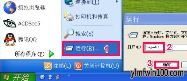 �Ҽ�����