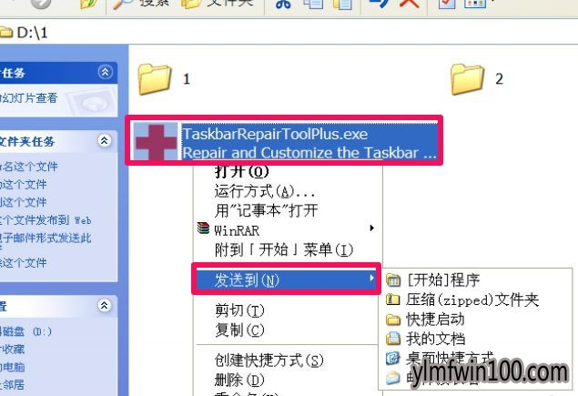 ����ľ��win10