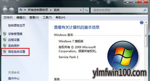 ����ľ��win10ϵͳ�����ڴ���Сֵ̫����ô�죿