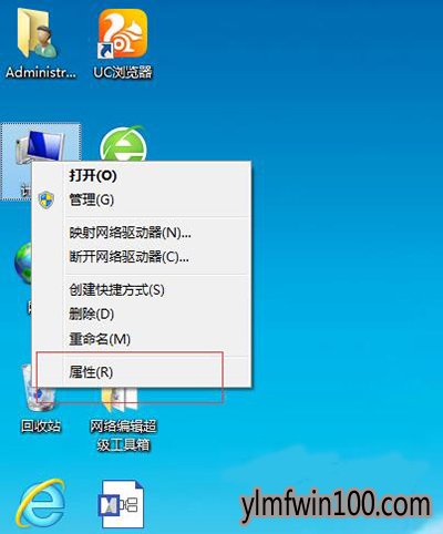 ����ľ��win10��װ�Կ���������ͼ�Ĳ���