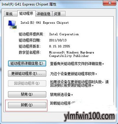 ����ľ��win10��װ�Կ���������ͼ�Ĳ���