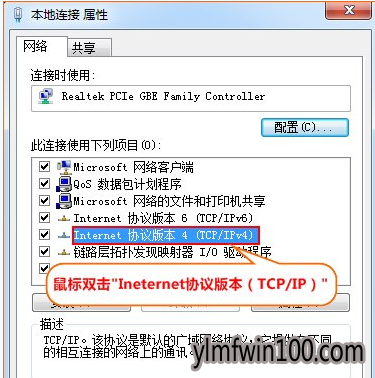 网址打不开 网址打不开