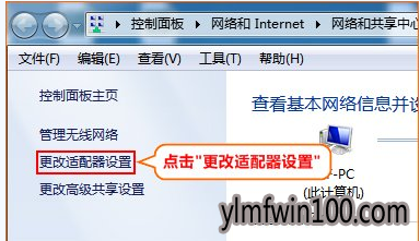 路由器网址 路由器网址