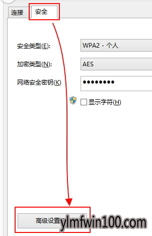 ����ľ��win10����wifi����������ô�죿