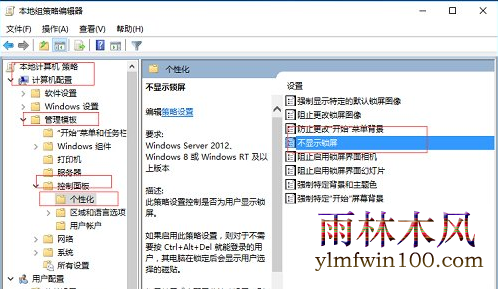 �ʼǱ�win10ϵͳ�����������������ô�����ķ���