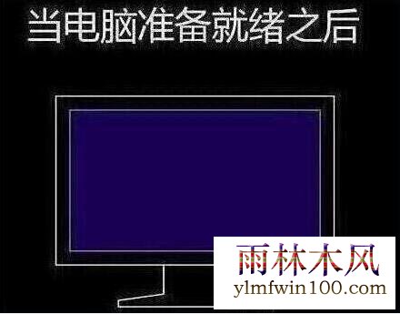 程序进行安装