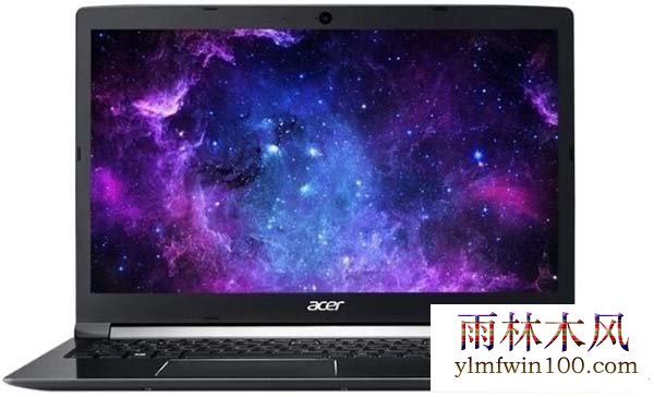 安装win7系统