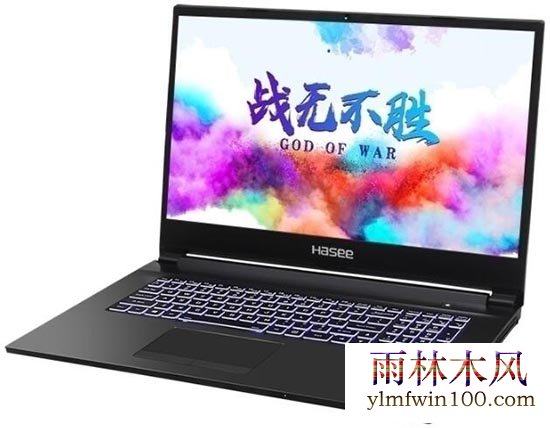 安装win10系统