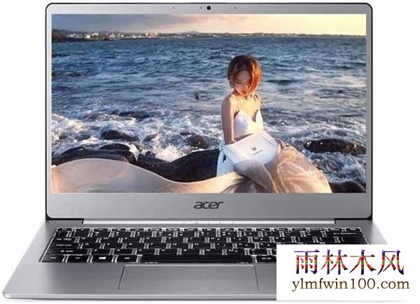 安装win7系统