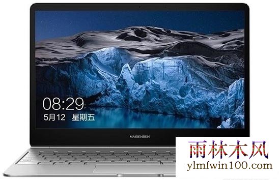 安装win8系统