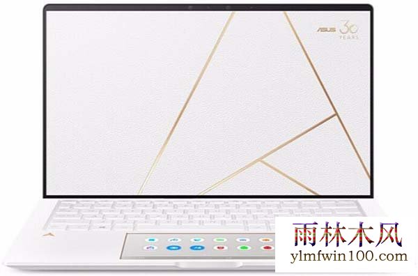 安装win8系统