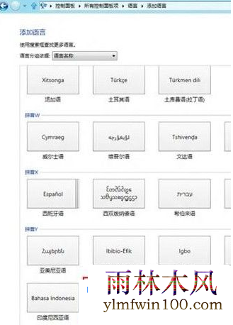 ���ɾ��pc����ϵͳ��Ĭ�����뷨��