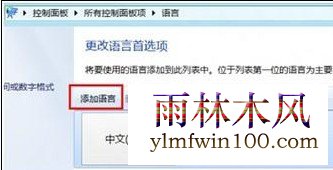 ���ɾ��pc����ϵͳ��Ĭ�����뷨��
