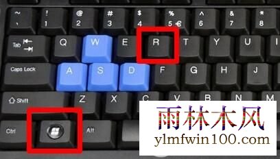 Win7ϵͳ����ÿ�ο������Զ���ԭ�Ľ������