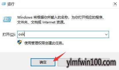 win10ϵͳ���ԱʼǱ�����С������ιرգ�