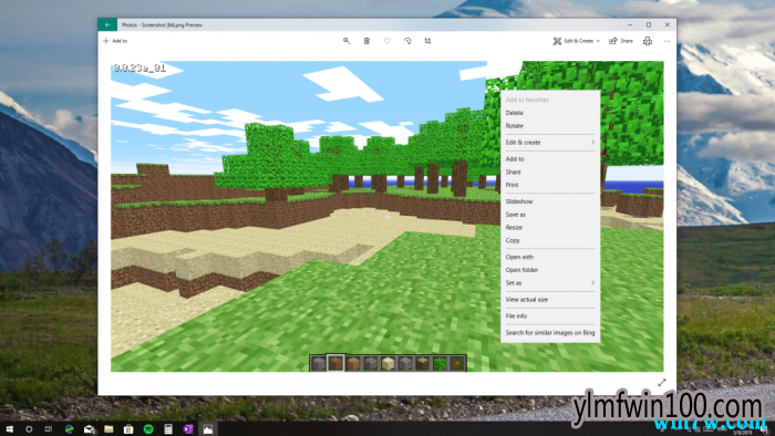 Windows 10相册应用新增“在Bing上搜索相似照片”选项