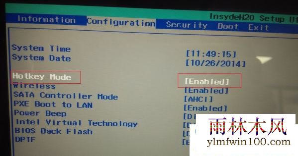 win8Fn键怎么设置 win8系统Fn键设置详细教程