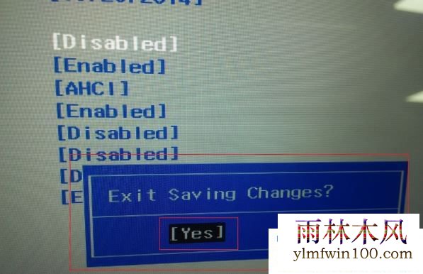 win8Fn键怎么设置 win8系统Fn键设置详细教程