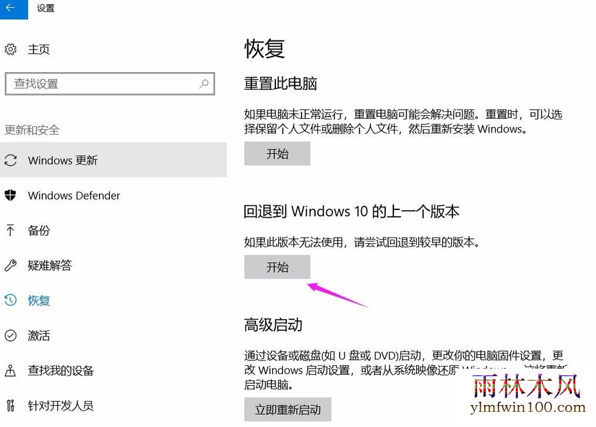 win10ϵͳ������������ô�޸��ļ���