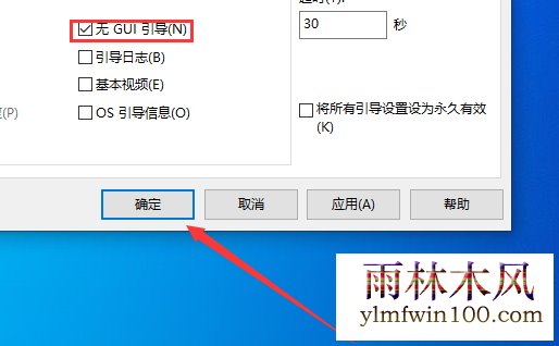 win102004�����ٶ�����ô�죿win10�����ٶ����Ľ������