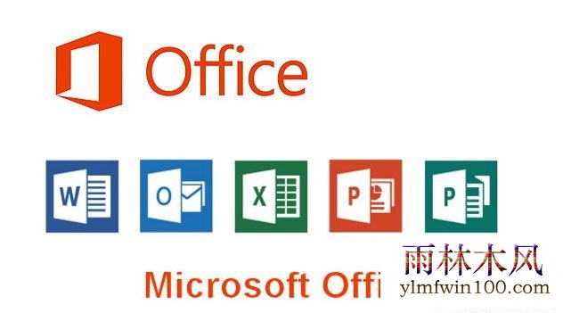 ����office2013 key office2013 64λ������/��Ʒ��Կ
