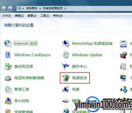 win10系统电脑移动鼠标会时不时卡顿如何处理的教程 win10系统电脑移动鼠标会时不时卡顿如何处理的教程