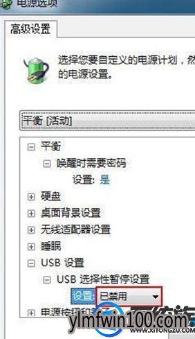 win10系统电脑移动鼠标会时不时卡顿如何处理的教程 win10系统电脑移动鼠标会时不时卡顿如何处理的教程