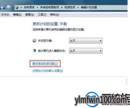 win10系统电脑移动鼠标会时不时卡顿如何处理的教程 win10系统电脑移动鼠标会时不时卡顿如何处理的教程