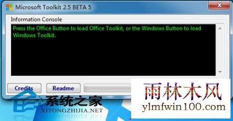 Office2013�����1.jpg