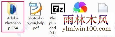 ��ͼ����Ps CS3 10.0�ٷ��� photoshop10.0�������