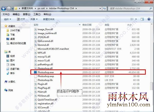 ��ͼ����Ps CS3 10.0�ٷ��� photoshop10.0�������