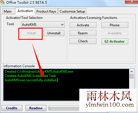 office 2013����� office2013һ�����ü�����/��Կ/���к�