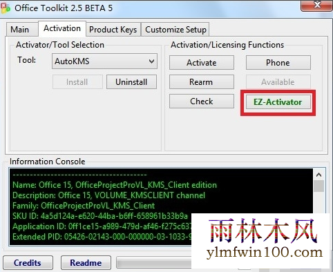 office 2013����� office2013һ�����ü�����/��Կ/���к�