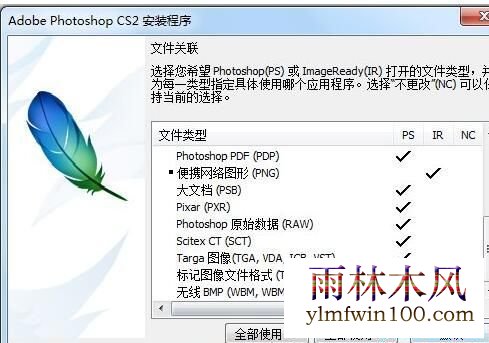 Photoshop(PS)����������кŻ���