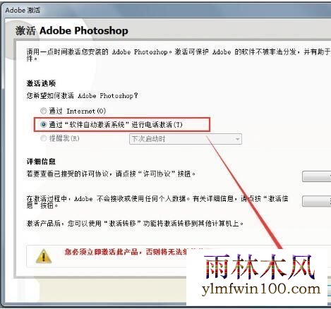 Photoshop(PS)����������кŻ���