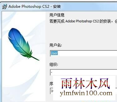 Photoshop(PS)����������кŻ���