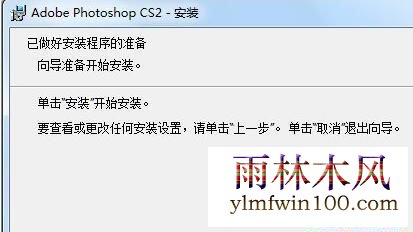Photoshop(PS)����������кŻ���