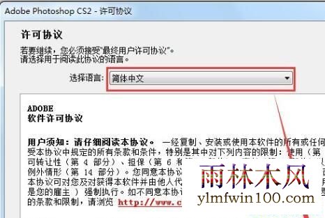 Photoshop(PS)����������кŻ���