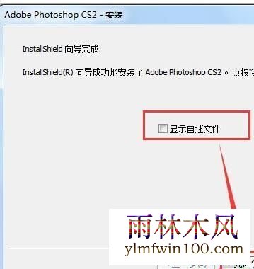 Photoshop(PS)����������кŻ���