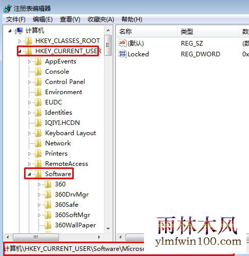 win10ϵͳIE������˵����Ҳ�����ô�죿