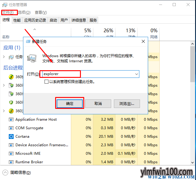 ����ľ��win10ϵͳ��������ͼ��ȫ������ô�죿����һأ�